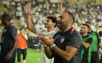 أحمد عبدالرؤوف يمنح لاعبي الزمالك راحة يومين 