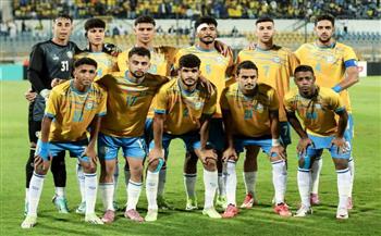 كأس مصر.. الإسماعيلي يواجه حرس الحدود في دور الـ32