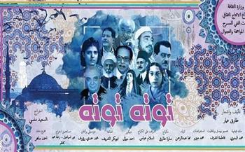 اليوم.. انطلاق فعاليات مشروع "المواجهة والتجوال" في الشرقية وكفر الشيخ والغربية