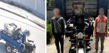 الداخلية متهمين بسرقة مبرد مياه في بني سويف