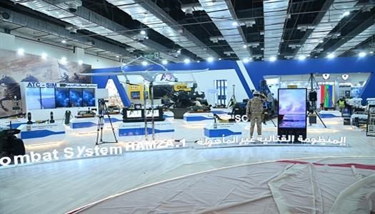 منصة دولية رائدة للصناعات الدفاعية والأمنية.. أبرز المعلومات عن النسخة الرابعة من معرض إيديكس 2025