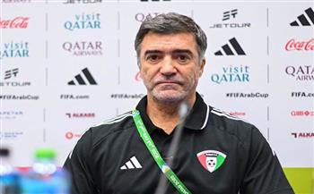 كأس العرب.. سوزا مدرب الكويت: منتخب مصر فريق قوي ولديهم لاعبون متمرسون