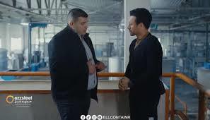  موعد عرض برنامج "الكونتينر" على dmc 