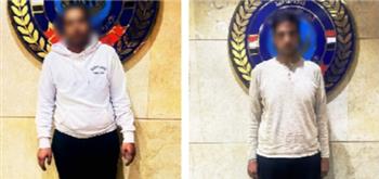 ضبط متهمين بممارسة أعمال الفجور في القاهرة