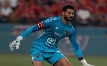 الأهلي يعلن شفاء محمد الشناوي ولحاقه بمنتخب مصر