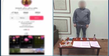 سقوط نصاب ادعى قدرته على العلاج الروحاني في القليوبية