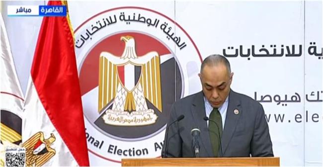 بث مباشر.. مؤتمر صحفي لـ"الوطنية للانتخابات" لمتابعة تصويت المصريين بالخارج في اليوم الأول بالدوائر الملغاة 