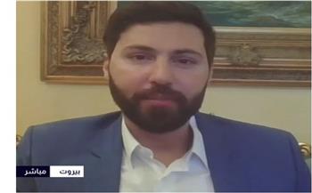 مستشار وزير المالية اللبناني: قانون الفجوة المالية يستهدف إعادة الثقة في القطاع المصرفي