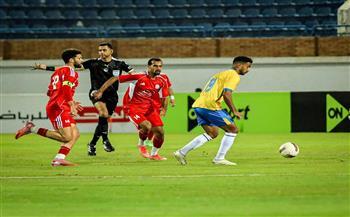 كأس مصر.. حرس الحدود يهزم الإسماعيلي ويطيح به خارج البطولة