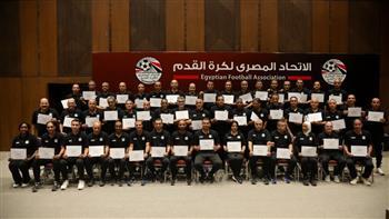 ختام معسكر المحاضرين ومعدي اللياقة البدنية للحكام  