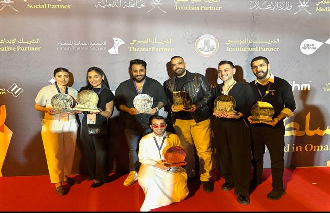 فرقة المسرح الكويتي تحصد 11 جائزة في مهرجان الدن بمسقط عن عرضي من «زاوية اخرى» و «أمنية مفقودة» 
