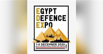 الرئيس السيسي يفتتح النسخة الرابعة من المعرض الدولي للصناعات الدفاعية"إيديكس2025" على أرض مصر