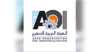 عرض 18 منتجًا جديدًا لأول مرة.. الهيئة العربية للتصنيع تشارك بقوة في "إيديكس 2025"