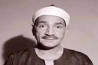 في ذكرى رحيل طه الفشني.. أحد مؤسسي دولة التلاوة وملك التواشيح