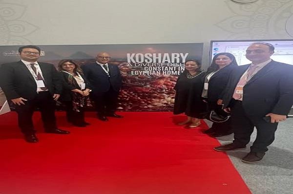 اليونسكو تدرج "الكشري المصري" على القائمة التمثيلية للتراث الثقافي لعام 2025