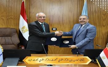 القومي للبحوث وبحوث المياه يطلقان تعاونًا بحثيًا لخدمة رؤية مصر 2030