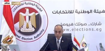 "بنداري" يهيب بالمترشحين لانتخابات مجلس النواب الالتزام بقرارات الهيئة الوطنية بشأن الصمت الانتخابي