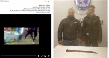 ضبط شخصين لتعديهما بالضرب بسلاح أبيض على آخر بالقاهرة