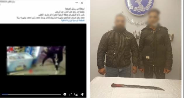 ضبط شخصين لتعديهما بالضرب بسلاح أبيض على آخر بالقاهرة