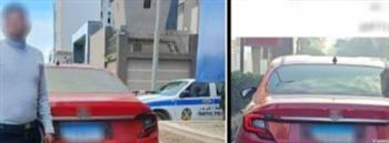 القبض على قائد سيارة ملاكي لطمس لوحاتها المعدنية بالمنوفية