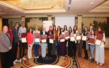 القومي للمرأة يعلن نتيجة المسابقة البحثية حول " مناهضة العنف الذى تيسره وسائل التكنولوجيا"