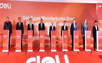 رئيس الهيئة العامة للاستثمار يشارك في وضع حجر الأساس لقاعدة مصنع "ديلي إيجيبت" بمدينة العاشر من رمضان