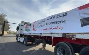 قافلة «زاد العزة» الـ91 تدخل إلى الفلسطينيين بقطاع غزة