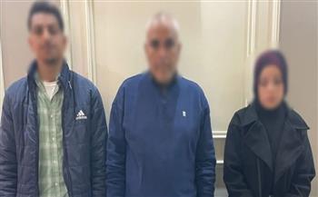 ضبط شخصين وسيدة بحوزتهم كروت دعاية انتخابية بالمنيا