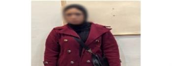 سقوط سيدة بحوزتها بطاقات انتخابية لتوجيه الناخبين في الإسكندرية