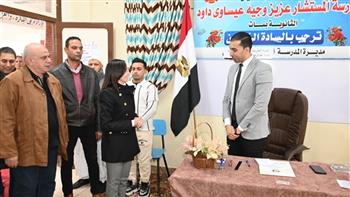 محافظ البحيرة تتفقد عددا من لجان انتخابات مجلس النواب بحوش عيسى وتؤكد انتظام العملية الانتخابية