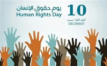 في اليوم العالمي لحقوق الإنسان.. الاتحاد الأوروبي يؤكد التزامه الراسخ بحقوق الإنسان في العالم