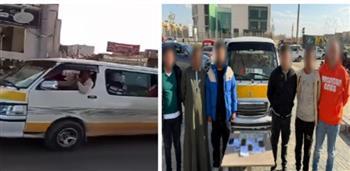 ضبط 5 أشخاص يستخدمون “تاكسي انتخابي” لحشد الناخبين مقابل أموال بأكتوبر
