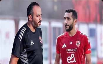 طبيب الأهلي: غدًا.. فحص طبي جديد لكريم فؤاد بعد عودته من قطر