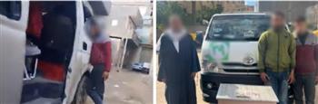 ضبط سيارة أجرة لحشد الناخبين مقابل أموال بالبحيرة