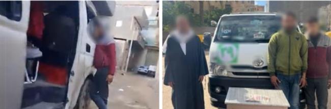 ضبط سيارة أجرة لحشد الناخبين مقابل أموال بالبحيرة