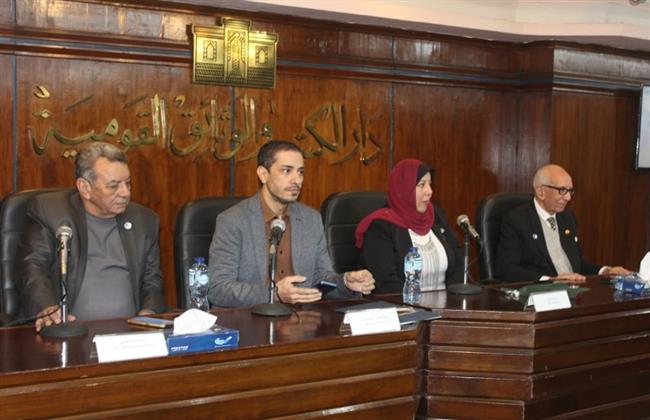 في يوم حقوق الإنسان.. رسائل حب وإنسانية تتصدر ندوة دار الكتب