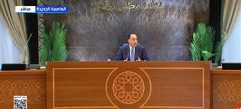 مدبولي: مؤسسة فيتش للتصنيف الائتماني توقعت استمرار تحسن أداء الاقتصاد المصري