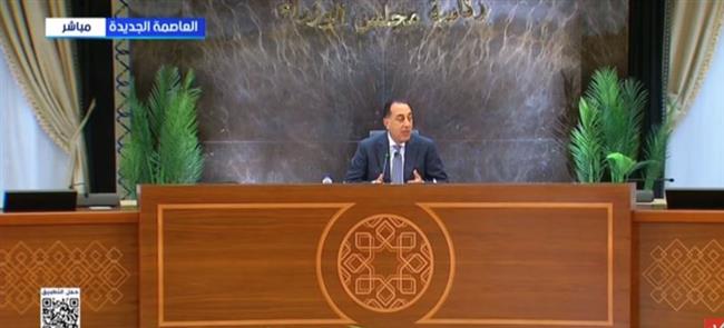 مدبولي: مؤسسة فيتش للتصنيف الائتماني توقعت استمرار تحسن أداء الاقتصاد المصري