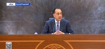 مدبولي: بعثة صندوق النقد تواصل إجراء مراجعتها والأمور تسير بشكل إيجابي