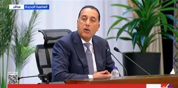 مدبولي: مؤسسات التصنيف الائتماني توقعت ثبات الجنيه أمام العملات الأجنبية