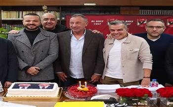 مجلس إدارة الأهلي يحتفل بعيد ميلاد خالد مرتجي وعضوي مجلس النواب