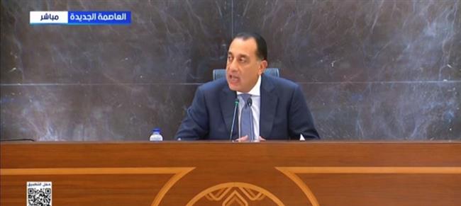 مدبولي: الإعلام له الحق في نقد الحكومة وعلى رأسهم رئيس الوزراء
