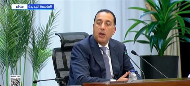 مدبولي: تخفيض الدين سيساعد في توجيه الإنفاق للقطاعات الأخرى