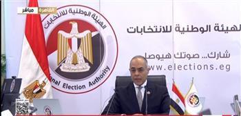 الوطنية للانتخابات: تعاملنا مع الشكاوى الواردة.. وتم تحويلها للجهات المختصة
