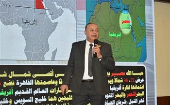 وزارة الشباب تطلق فعاليات نموذج محاكاة دول البريكس بشرم الشيخ| صور 