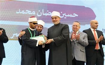مفتي الجمهورية: المسابقة العالمية للقرآن الكريم تمثّل تجسيدًا لبناء جيلٍ واعٍ يحمل القرآن خُلُقًا ومنهجًا