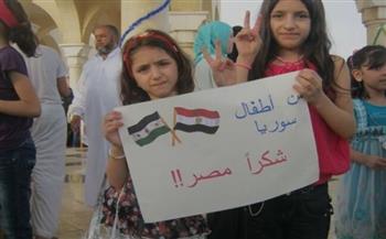 9 ملايين لاجئ استقبلتهم «أشقاء وضيوفًا»..  مصر.. ملجأ الباحثين عن «حياة كريمة»