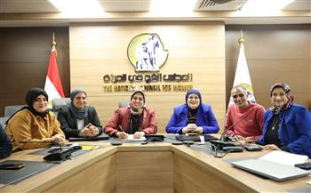 القومي للمرأة يصدر تقرير اليوم الأول لغرفة العمليات المركزية بالمجلس لانتخابات مجلس النواب 