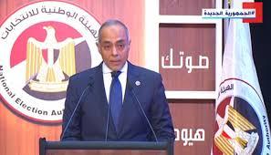 الوطنية للانتخابات تفعّل الخط الساخن 19826 لتلقي الشكاوى والاستفسارات