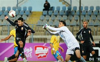 كأس عاصمة مصر.. الجونة تدك الإسماعيلي بثلاثية على أرضه ووسط جماهيره 